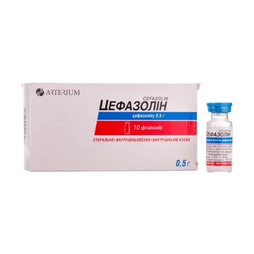SEFAZOLIN poroshok 1,0g N1