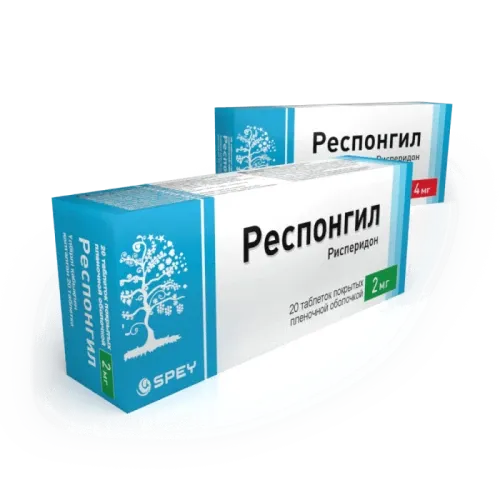 РЕСПОНГИЛ таблетки 2мг N20