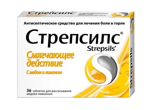 СТРЕПСИЛС таблетки со вкусом меда и лимона N36