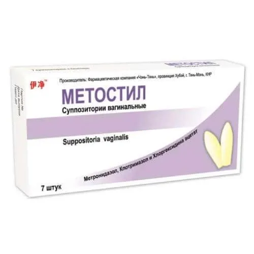 МЕТОСТИЛ суппозитории N7
