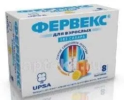 ФЕРВЕКС БЕЗ САХАРА порошок со вкусом лимона N8