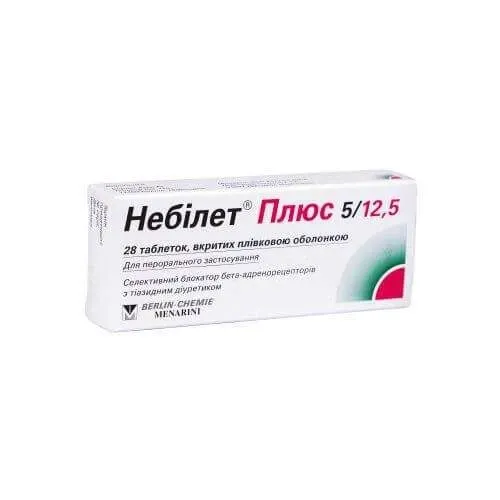 НЕБИЛЕТ ПЛЮС 5/12,5 таблетки 5мг/12,5мг N24