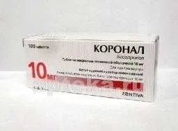 КОРОНАЛ 0,01 таблетки N100