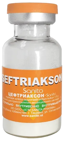 ЦЕФТРИАКСОН SANITA порошок 1,0г N10