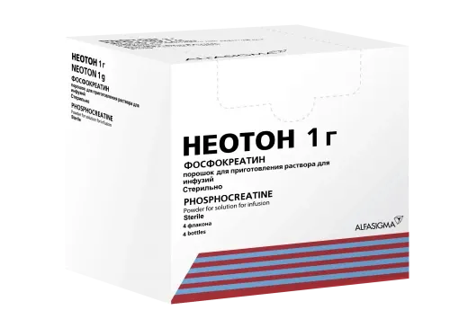 НЕОТОН порошок 1г N4
