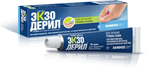 ЭКЗОДЕРИЛ крем 15г 1%