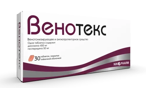 ВЕНОТЕКС таблетки N10