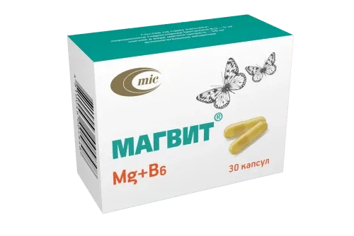 MAGVIT kapsulalar  N30