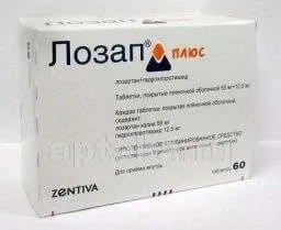 ЛОЗАП ПЛЮС 0,05+0,0125 таблетки N60