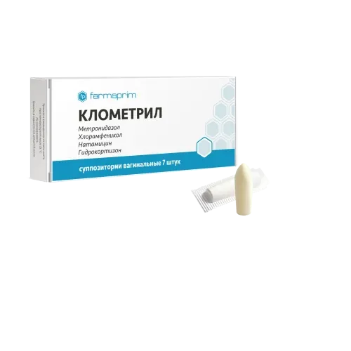 КЛОМЕТРИЛ суппозитории N7