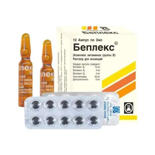 БЕПЛЕКС таблетки N30