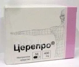 ЦЕРЕПРО капсулы 400мг N56
