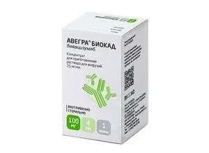 АВЕГРА концентрат 0,5мл 25мг/мл