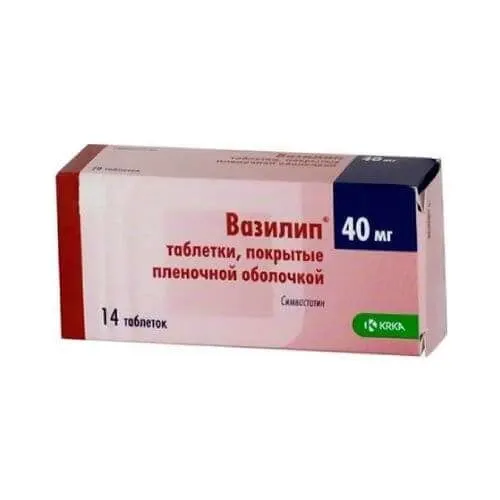 ВАЗИЛИП таблетки 40мг N28