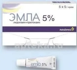 ЭМЛА 5,0 крем N5