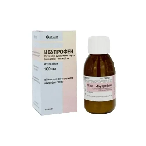 IBUPROFEN BEZ SAXARA suspenziya 50 ml 100 mg/ 5ml