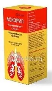 АСКОРИЛ ЭКСПЕКТОРАНТ сироп 200мл