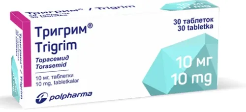 Тригрим таблетки 10мг N10