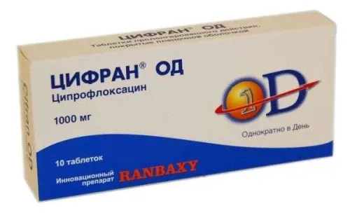 ЦИФРАН ОД 1,0 таблетки N10