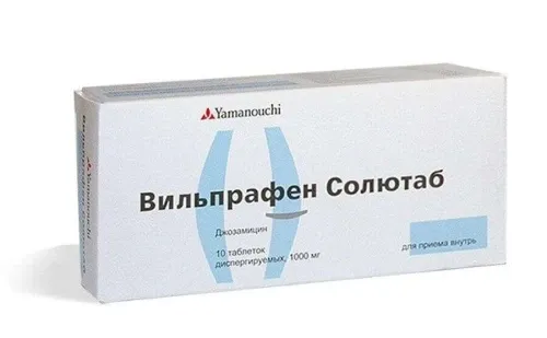 ВИЛЬПРАФЕН СОЛЮТАБ
