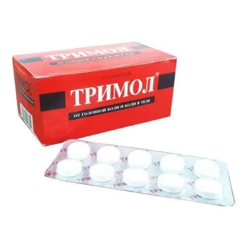 ТРИМОЛ таблетки N100