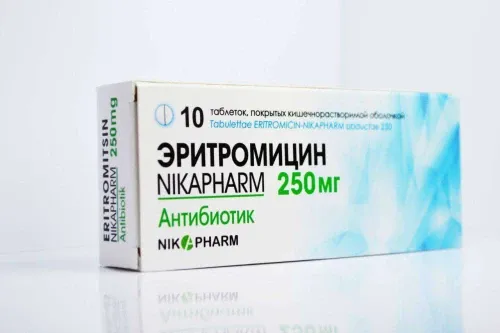 ERITROMISIN tabletkalari 250mg N10