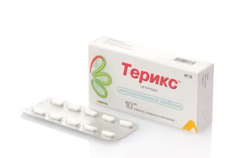 ТЕРИКС таблетки 10мг N10