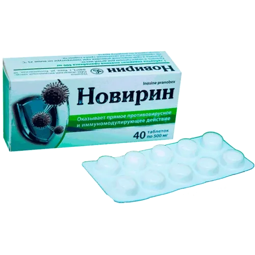 NOVIRIN tabletkalari 500mg N40