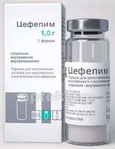 SEFEPIM poroshok 1,0g N1
