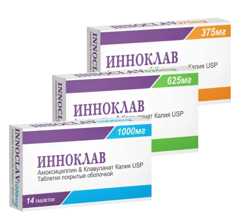 INNOKLAV tabletkalari 375mg, 625mg, 1000mg N14