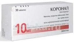 КОРОНАЛ 0,01 таблетки N30