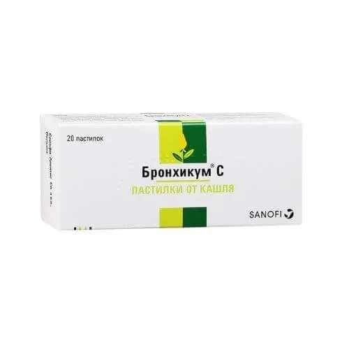 БРОНХИКУМ С пастилки