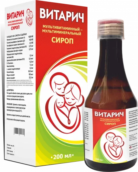 ВИТАРИЧ сироп 200мл