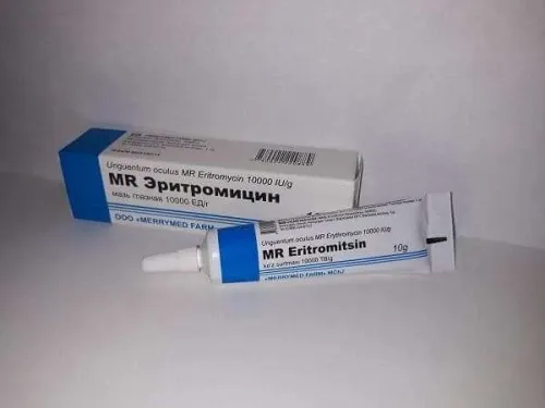 ЭРИТРОМИЦИН мазь 10г 10000ЕД