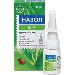 НАЗОЛ КИДС ДЛЯ ДЕТЕЙ спрей 10мл 0,125МГ