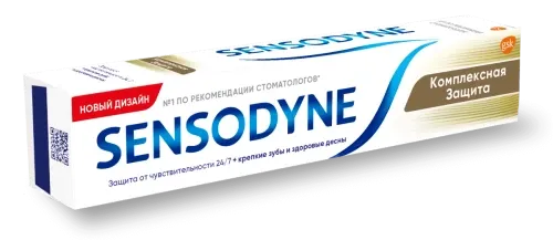 SENSODYNE KOMPLEKSNAYA ZAShITA zubnaya pasta 75ml