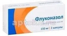 FLUKONAZOL kapsulalar  150mg N2