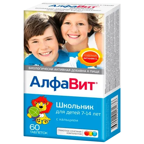 ALFAVIT SHKOLNIK tabletkalari 0,79g N60