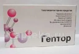 ГЕПТОР 0,4 лиофилизат N5