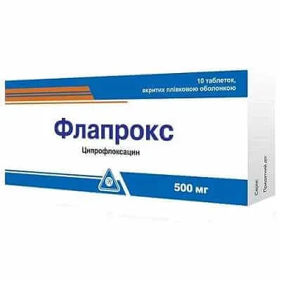 ФЛАПРОКС таблетки 500мг N14