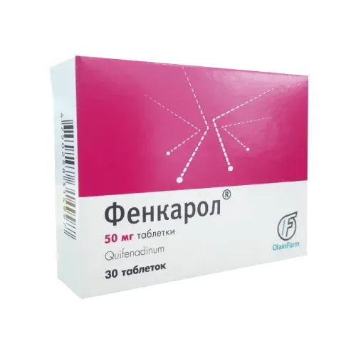ФЕНКАРОЛ таблетки 10мг N20