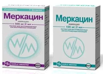 МЕРКАЦИН раствор для инъекций 2мл 100мг/2мл N1