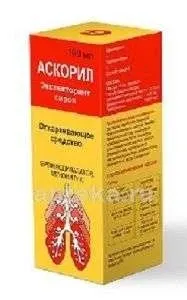 АСКОРИЛ ЭКСПЕКТОРАНТ сироп 100мл