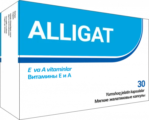 АЛЛИГАТ капсулы N30