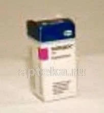 ЗАВЕДОС 0,005 лиофилизат N1