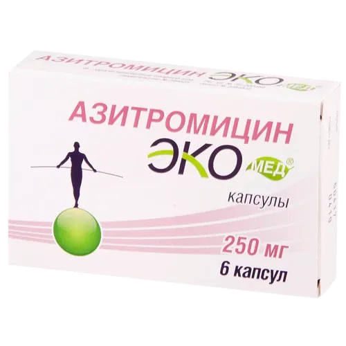 ЭКОМЕД таблетки 250мг N6