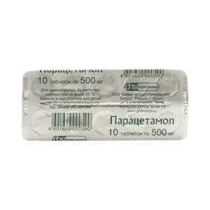 ПАРАЦЕТАМОЛ 0,5 таблетки N10