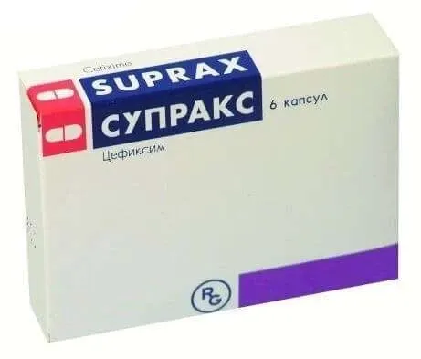 СУПРАКС капсулы 400мг N6