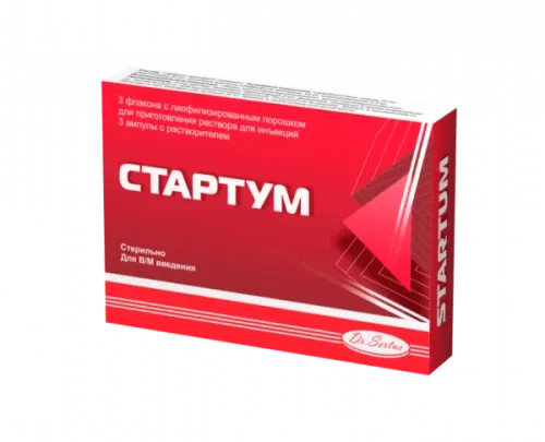 СТАРТУМ порошок 2мл 0,5% N3