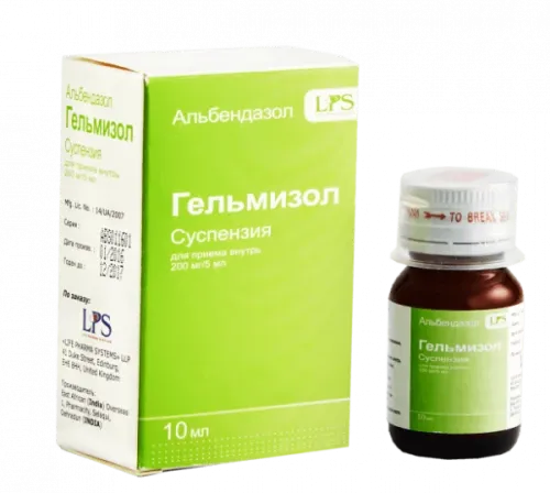 ГЕЛЬМИЗОЛ суспензия 10мл N1